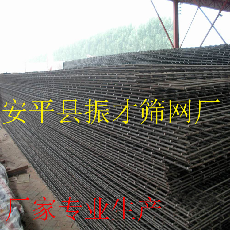 河北螺紋鋼筋網片