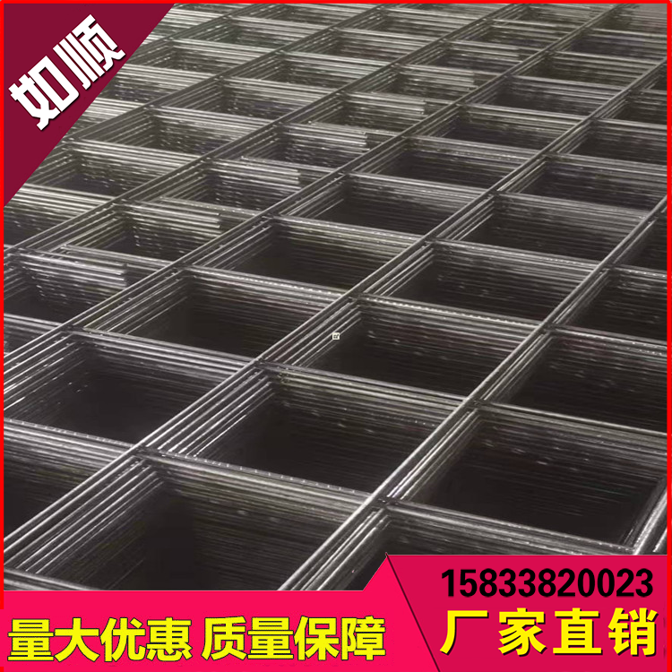 河北煤礦網片圖片1