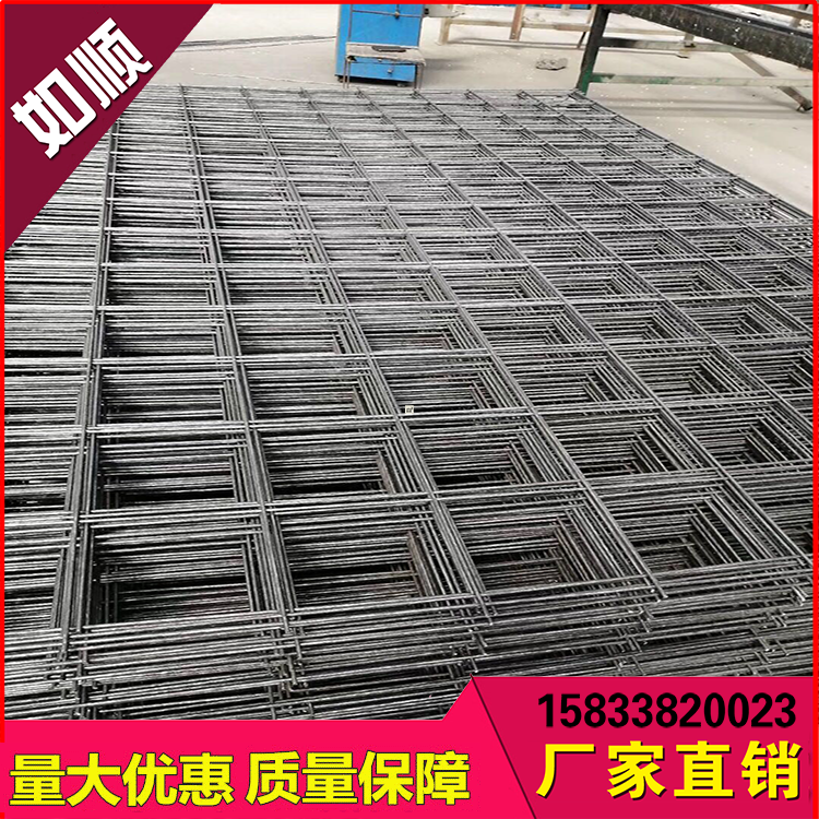 河北煤礦網片圖片2