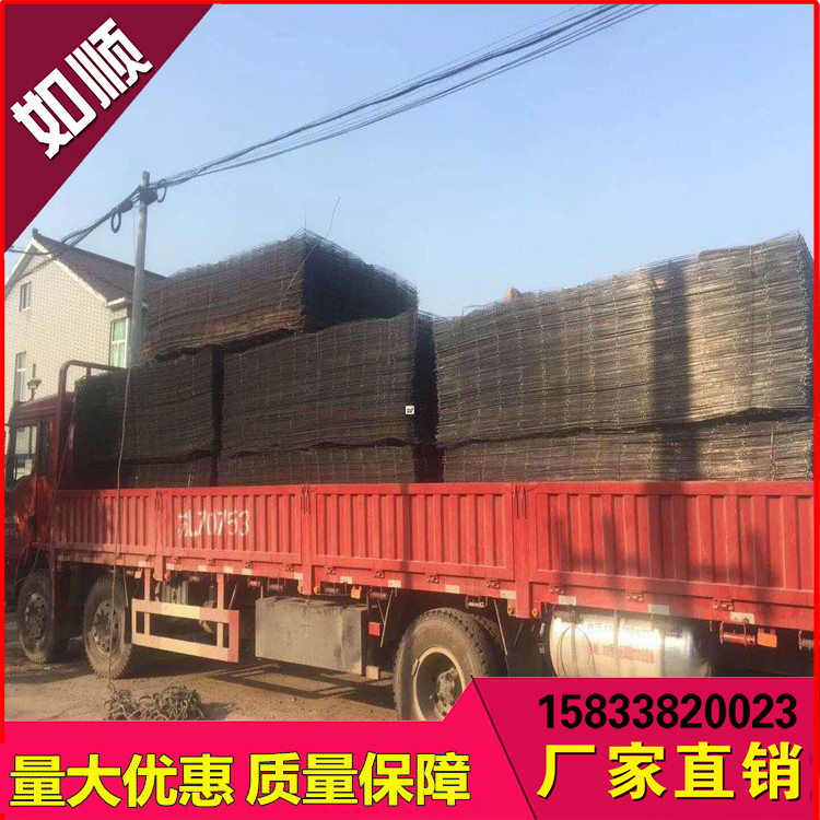 河北煤礦網片圖片3