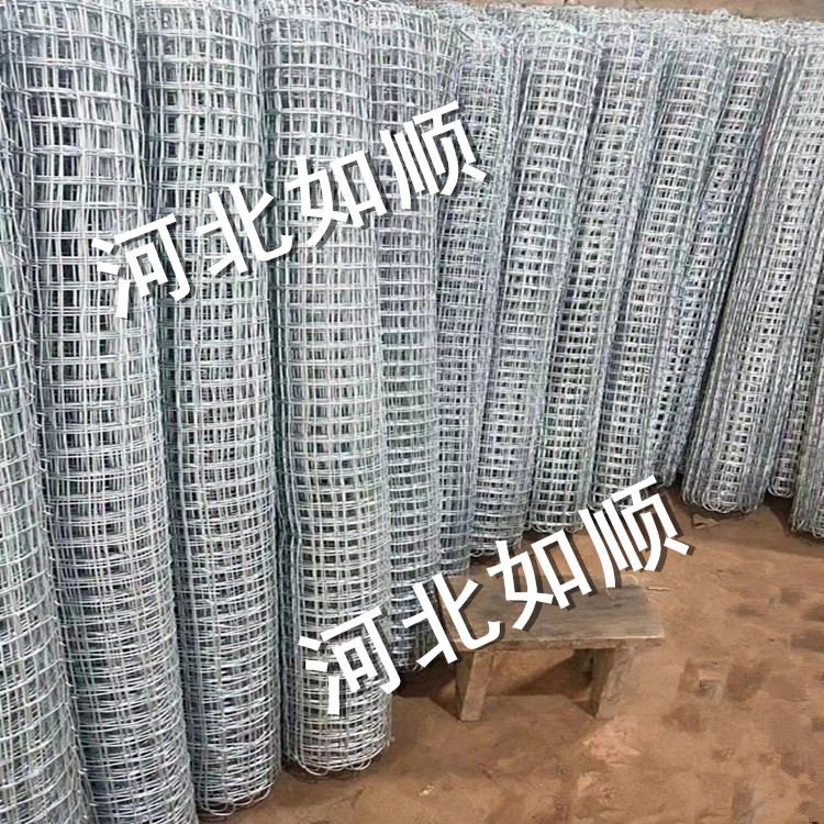 河北經緯金屬網片